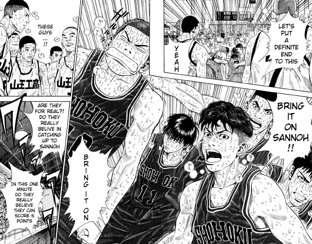 Slam Dunk, Chapter 271 image 04